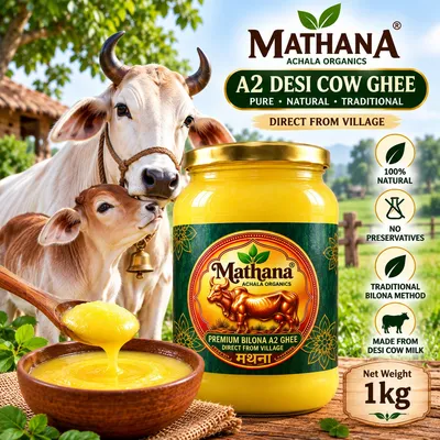 Mathana Pure A2 Gir Cow Ghee 1 Lt. glass jar