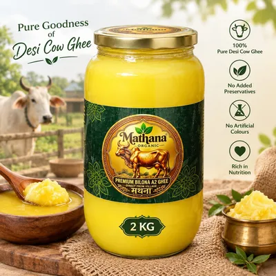 Mathana Pure A2 Gir Cow Ghee 2 Lt. glass jar